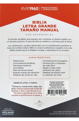 Image of Biblia RVR 1960 Letra Grande Tamaño Manual Piel Fabricada Negra con Índice