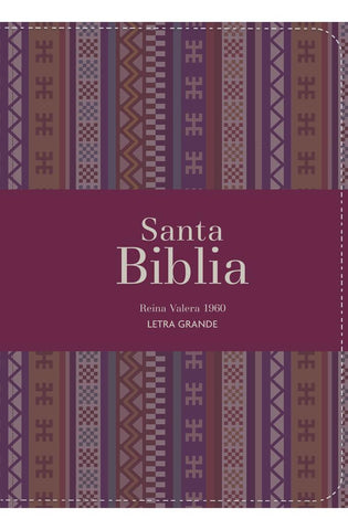 Image of Biblia RVR 1960 Compacta Letra Grande 11 puntos Símil Piel Andina Borgoña