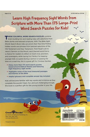 Image of The Bible Sight Words Search Book