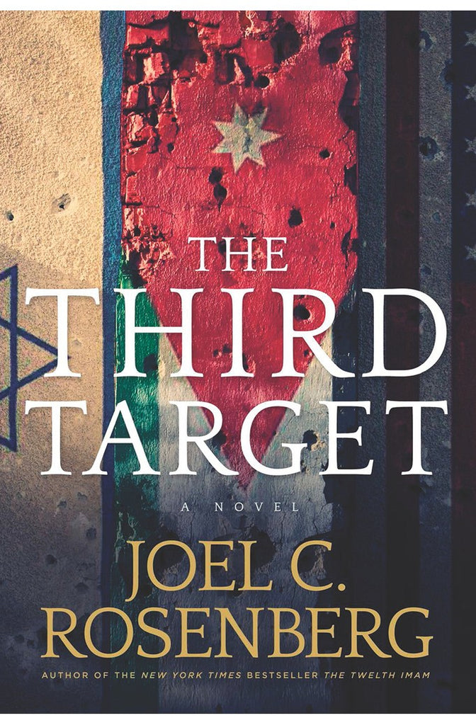 Third Target, The