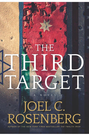 Third Target, The