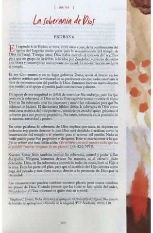 Image of Biblia RVR 1960 Centrada en Cristo Matizada Símil Piel