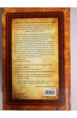 Image of Apliquemos la Palabra Comentario Práctico del Nuevo Testamento