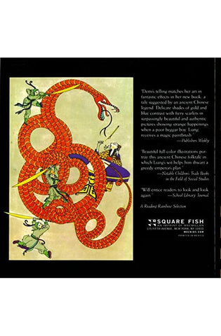 Image of Liang and the Magic Paintbrush (Reading Rainbow Books)