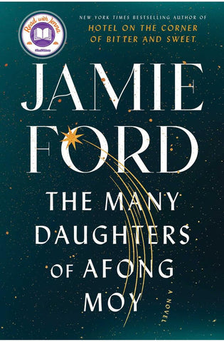Image of The Many Daughters of Afong Moy