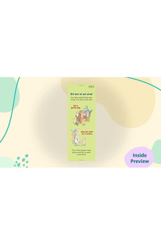 Image of Try A Little Kindness