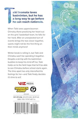 Image of Blue Box, Vol. 12 (12)