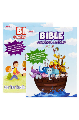 KAPPA Favorite Bible Stories Coloring & Activity Book