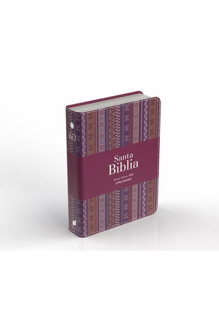 Image of Biblia RVR 1960 Compacta Letra Grande 11 puntos Símil Piel Andina Borgoña