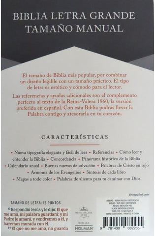 Image of Biblia RVR 1960 Letra Grande Tamaño Manual Símil Piel Negra