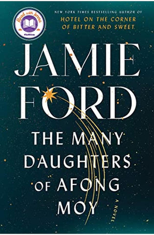 Image of The Many Daughters of Afong Moy