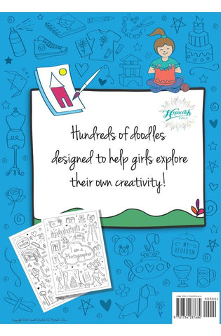 Image of I Am Creative: A Coloring Book for Girls to Explore Their Creativity & Imagination Kids Ages 4-8 Fun with 24 Coloring Activity Pages