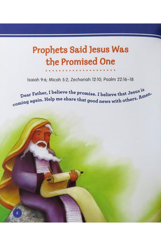 Image of Jesus and Me Bible Storybook