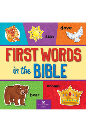 First Words in the Bible