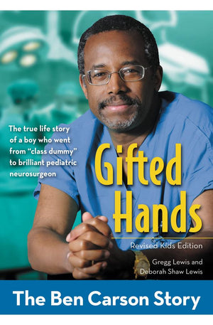 Gifted Hands, Revised Kids Edition: The Ben Carson Story (ZonderKidz Biography)