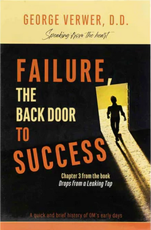 Failure: The Back Door To Success