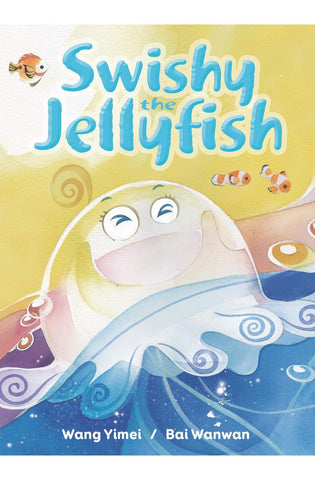 Image of Swishy the Jellyfish