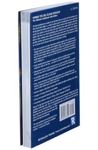 Image of Hawaii the Big Island Revealed: The Ultimate Guidebook