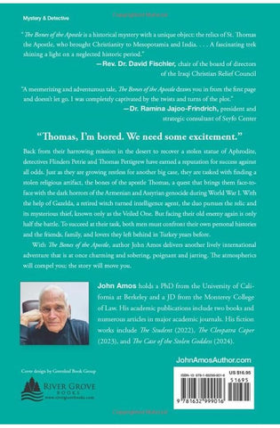 Image of The Bones of the Apostle (A Petrie and Pettigrew Novel)