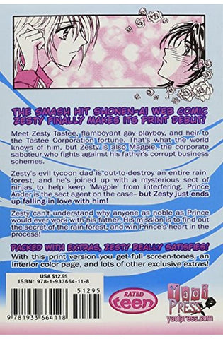 Image of Zesty! Volume 1 (Yaoi)