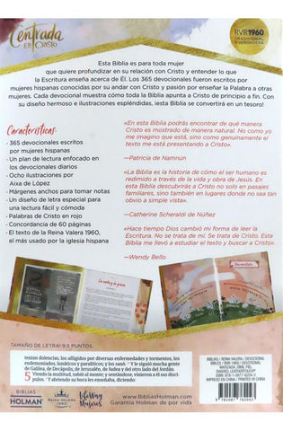 Image of Biblia RVR 1960 Centrada en Cristo Matizada Símil Piel