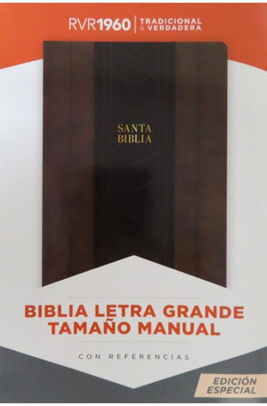 Biblia RVR 1960 Letra Grande Tamaño Manual Símil Piel Marrón