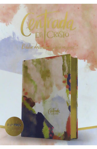 Image of Biblia RVR 1960 Centrada en Cristo Matizada Símil Piel