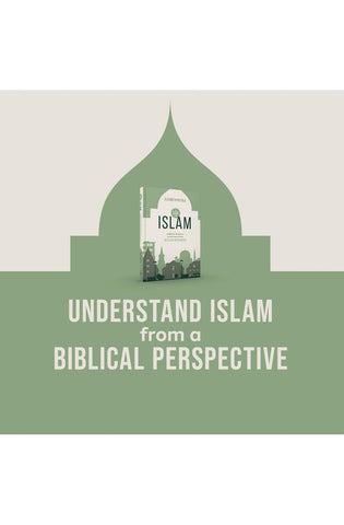 Image of A Short Guide To Islam