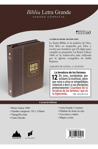Image of Biblia RVR 1960 Compacta Letra Grande 11 puntos Símil Piel Piel Marrón con Cierre y Índice