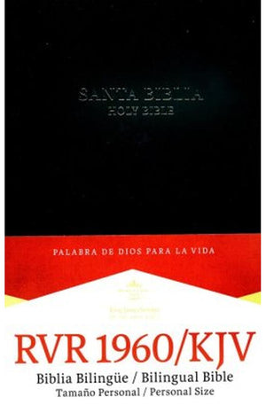 Biblia RVR 1960 KJV Bilingüe Tapa Dura con Índice