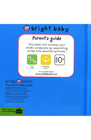 Image of First Words (Bright Baby)